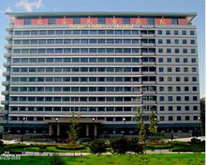 关于北京阜外医院、医院陪诊，健康咨询黄牛票贩子挂号挂号微信的信息